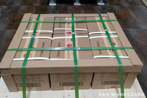 广州白云机场空运酒水【机场货运当天